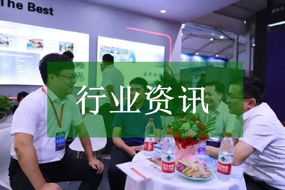 十年，我国煤炭机械工业成就显著